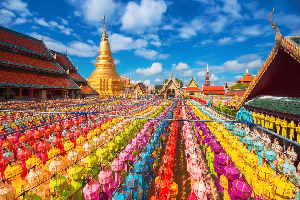 สำนักงานพาณิชย์จังหวัดลำพูน 1