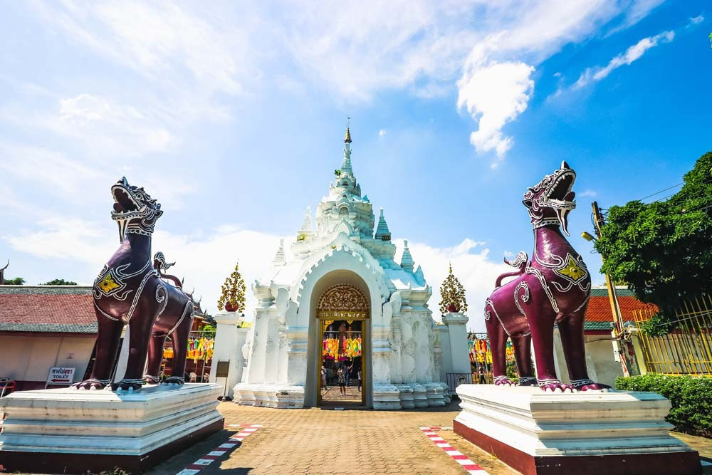 สำนักงานพาณิชย์จังหวัดลำพูน 7