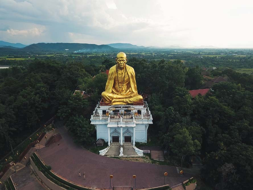 สำนักงานพาณิชย์จังหวัดลำพูน 2